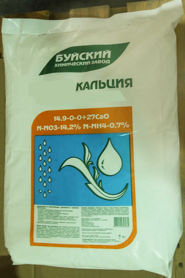 Potasyum Sulfat