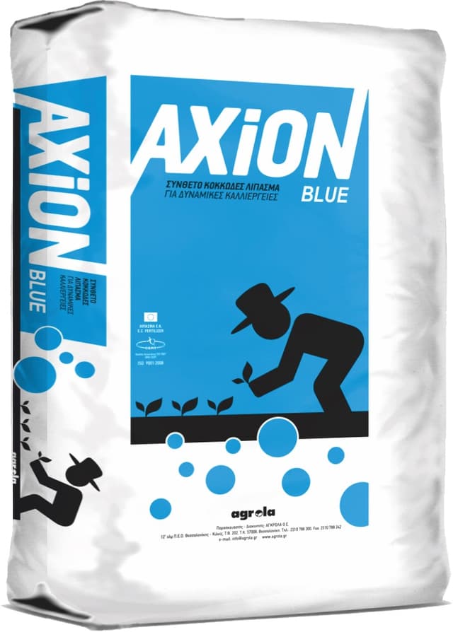 AXION AGRİSCİENCE 250gr